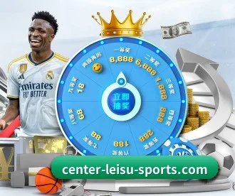 雷速 APP